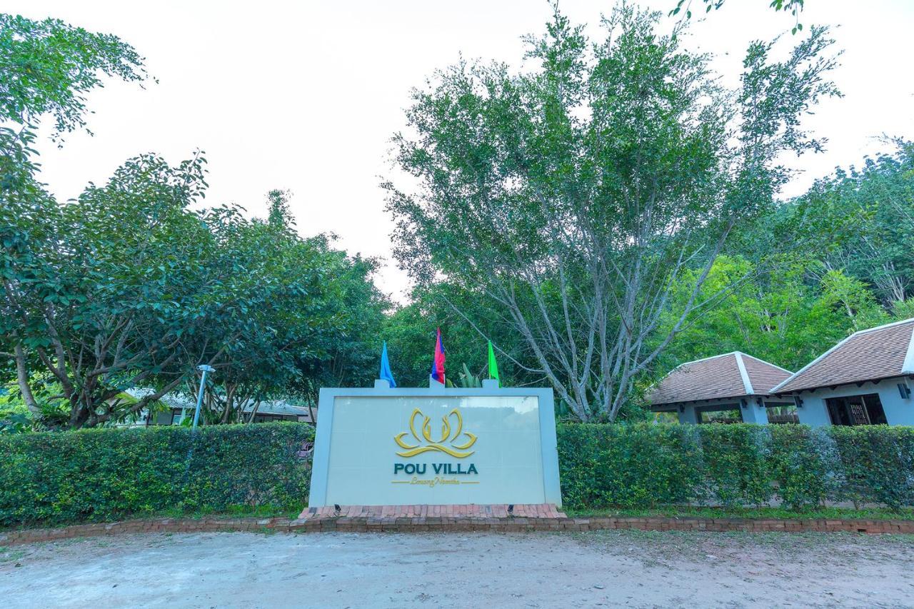 Pou Villa Luang Namtha Eksteriør bilde